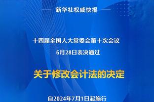 赛程密集！文班：身体受到了影响 我们跳得没有赛季初那么高了