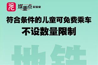 ?自称被困毛里求斯？本泽马正和前妻在毛国度假，零距离互动